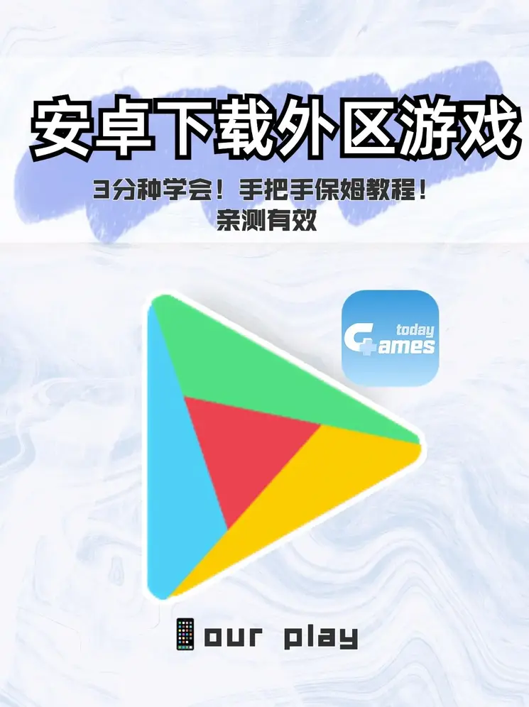 尊龙凯时app官方网站截图0