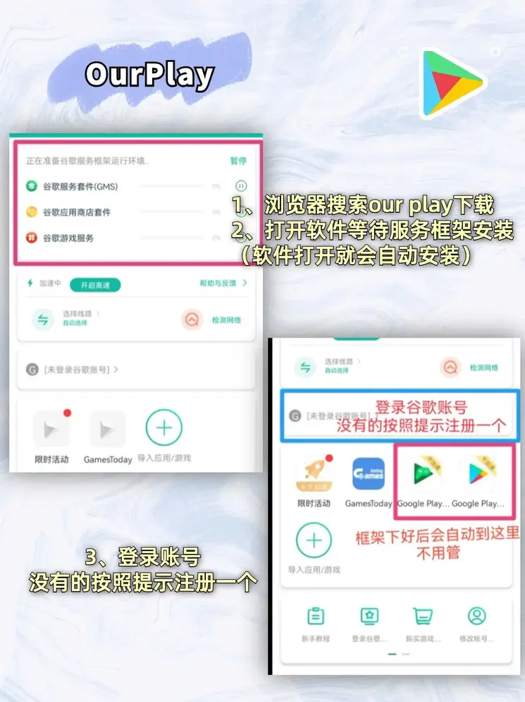 尊龙凯时app官方网站截图1